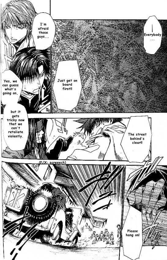 Saiyuki Reload Chapter 17 page 4 - Chapter 17 : Even A Worm [4]
