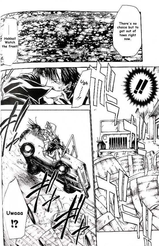 Saiyuki Reload Chapter 17 page 6 - Chapter 17 : Even A Worm [4]