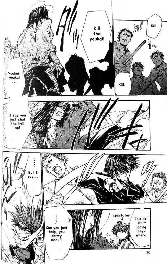 Saiyuki Reload Chapter 17 page 8 - Chapter 17 : Even A Worm [4]
