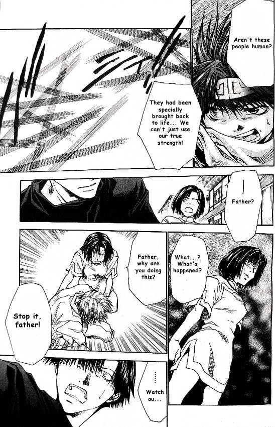 Saiyuki Reload Chapter 17 page 9 - Chapter 17 : Even A Worm [4]