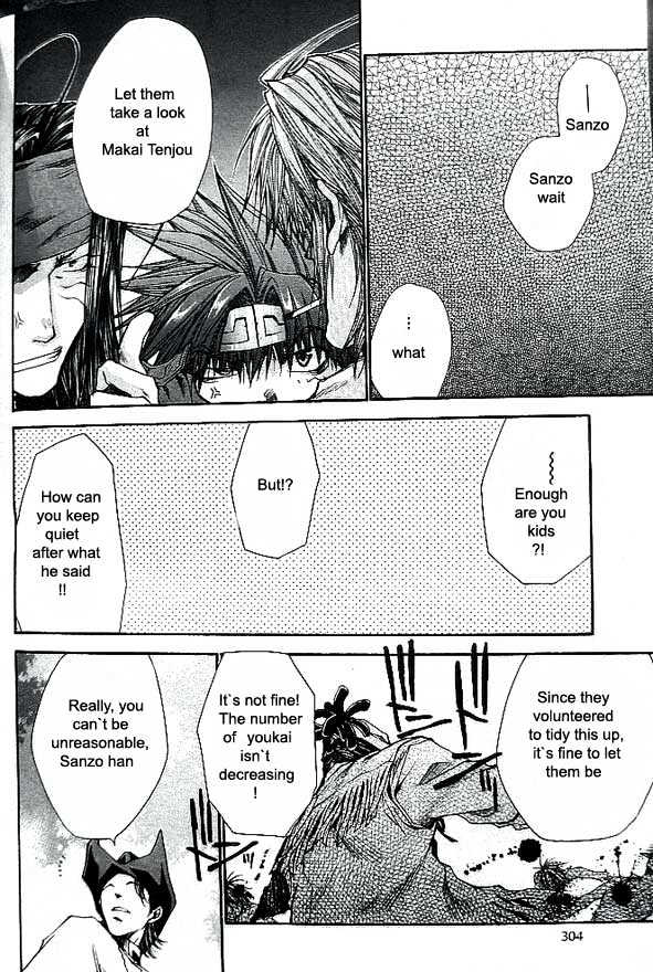 Saiyuki Reload Chapter 18 page 10 - Chapter 18 : Even A Worm [5]