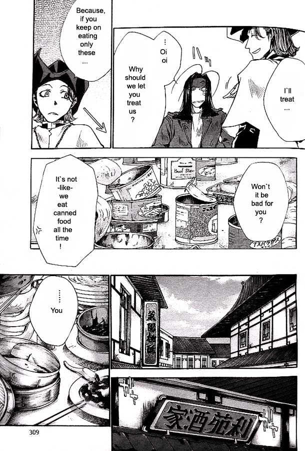 Saiyuki Reload Chapter 18 page 15 - Chapter 18 : Even A Worm [5]
