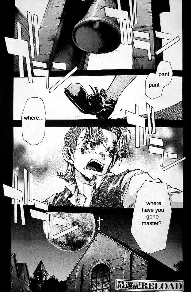 Saiyuki Reload Chapter 18 page 2 - Chapter 18 : Even A Worm [5]
