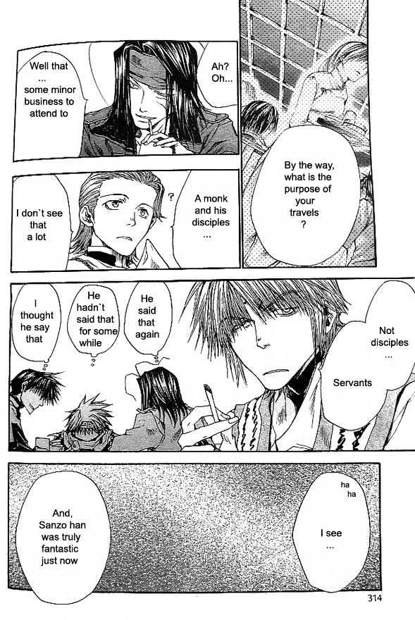Saiyuki Reload Chapter 18 page 20 - Chapter 18 : Even A Worm [5]