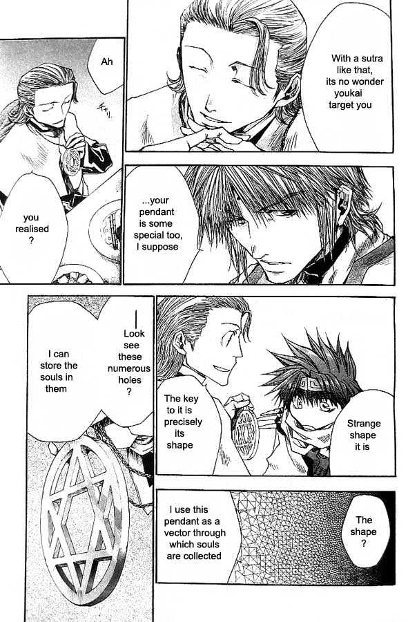 Saiyuki Reload Chapter 18 page 21 - Chapter 18 : Even A Worm [5]