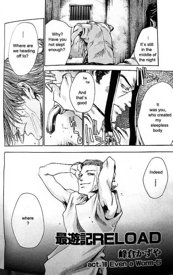 Saiyuki Reload Chapter 18 page 26 - Chapter 18 : Even A Worm [5]