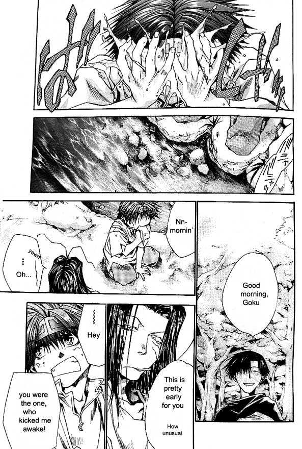 Saiyuki Reload Chapter 18 page 27 - Chapter 18 : Even A Worm [5]