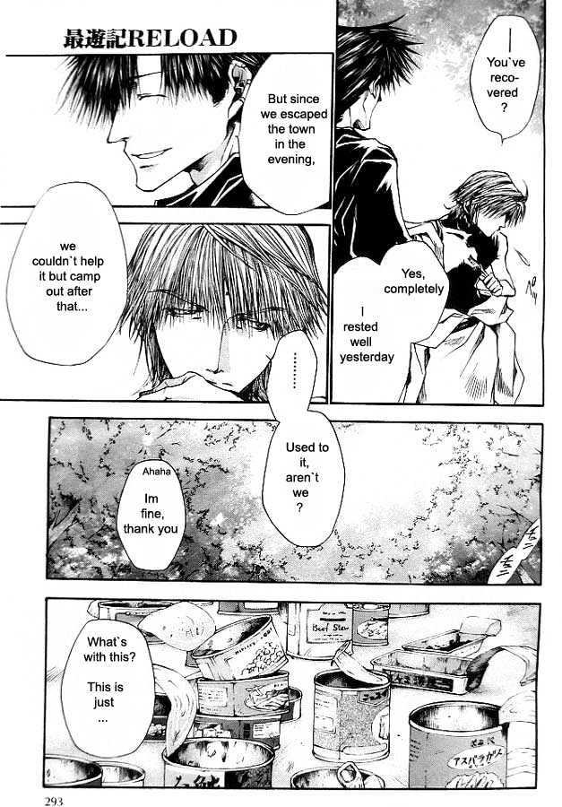 Saiyuki Reload Chapter 18 page 29 - Chapter 18 : Even A Worm [5]