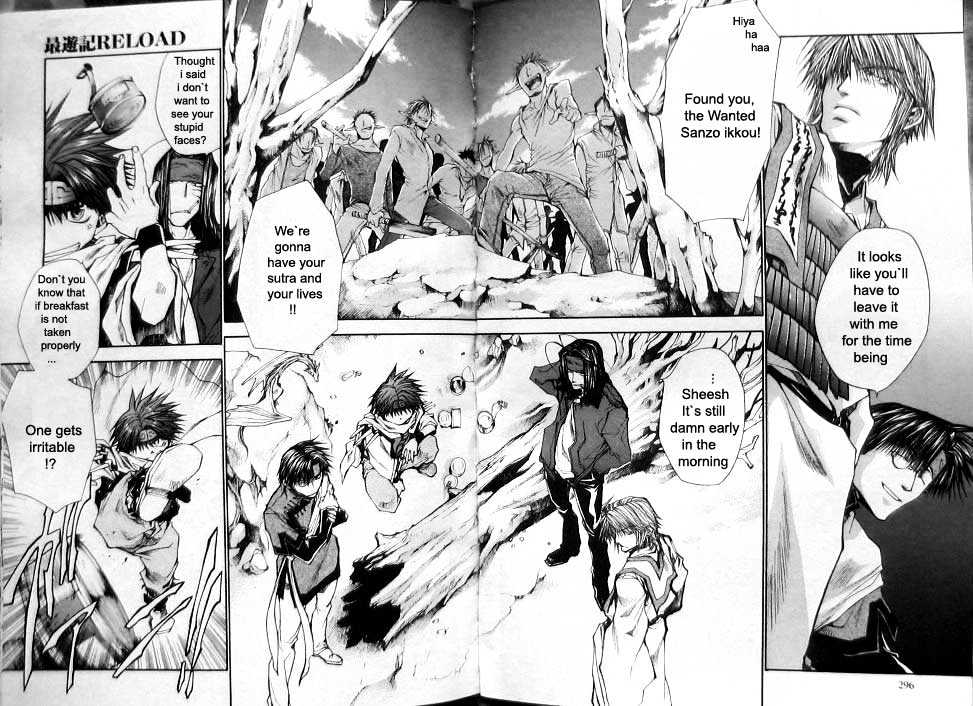 Saiyuki Reload Chapter 18 page 3 - Chapter 18 : Even A Worm [5]