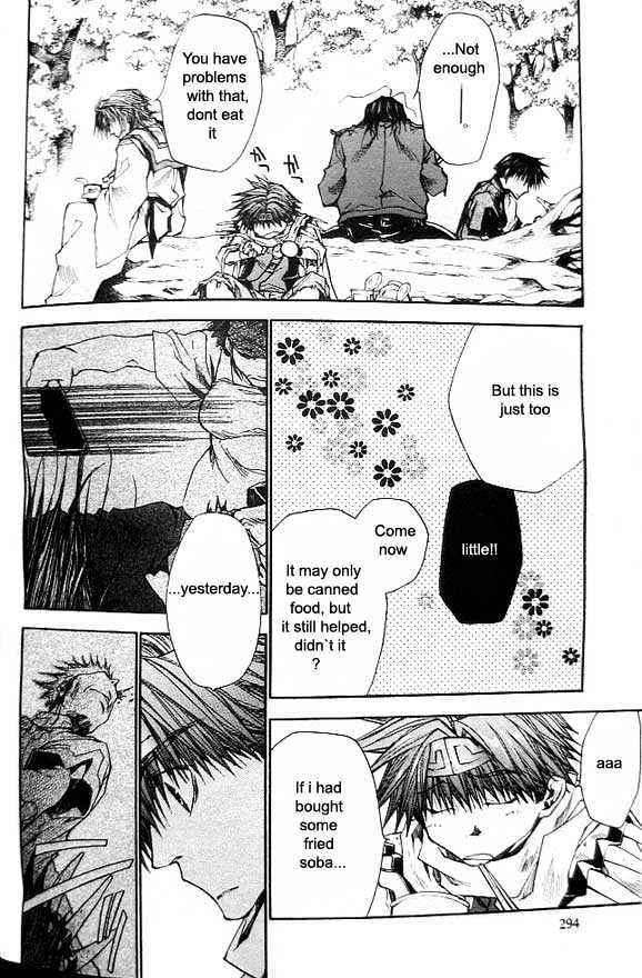 Saiyuki Reload Chapter 18 page 30 - Chapter 18 : Even A Worm [5]