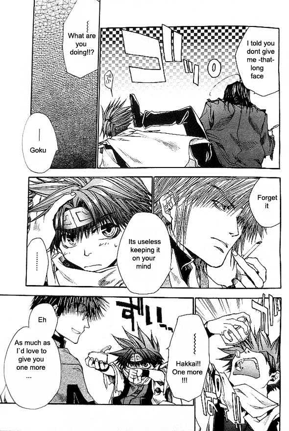 Saiyuki Reload Chapter 18 page 31 - Chapter 18 : Even A Worm [5]
