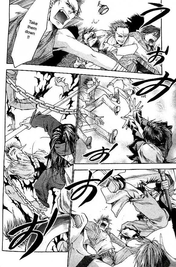 Saiyuki Reload Chapter 18 page 4 - Chapter 18 : Even A Worm [5]