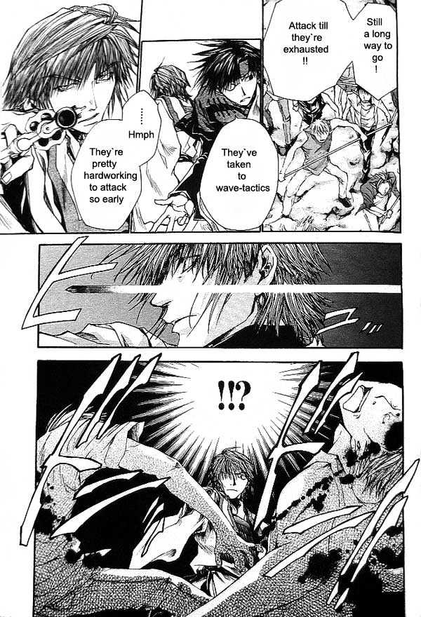 Saiyuki Reload Chapter 18 page 5 - Chapter 18 : Even A Worm [5]
