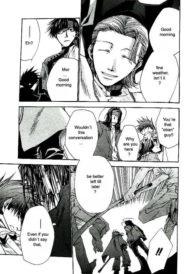 Saiyuki Reload Chapter 18 page 7 - Chapter 18 : Even A Worm [5]