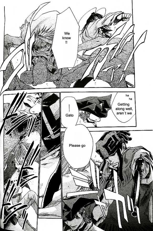 Saiyuki Reload Chapter 18 page 8 - Chapter 18 : Even A Worm [5]