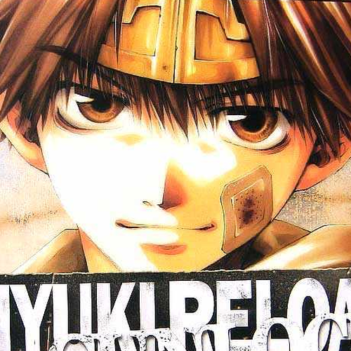 Saiyuki Reload Chapter 18 : Even A Worm [5] cover