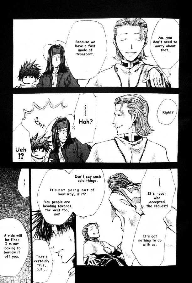 Saiyuki Reload Chapter 19 page 10 - Chapter 19 : Even A Worm [6]