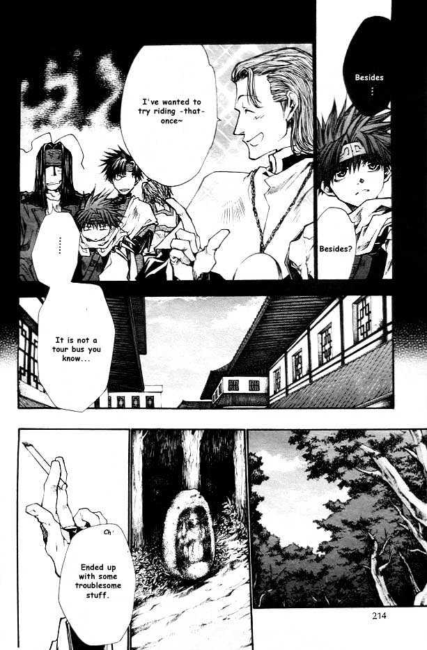 Saiyuki Reload Chapter 19 page 11 - Chapter 19 : Even A Worm [6]