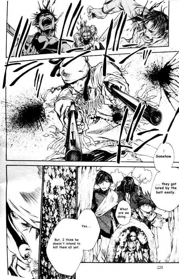 Saiyuki Reload Chapter 19 page 17 - Chapter 19 : Even A Worm [6]
