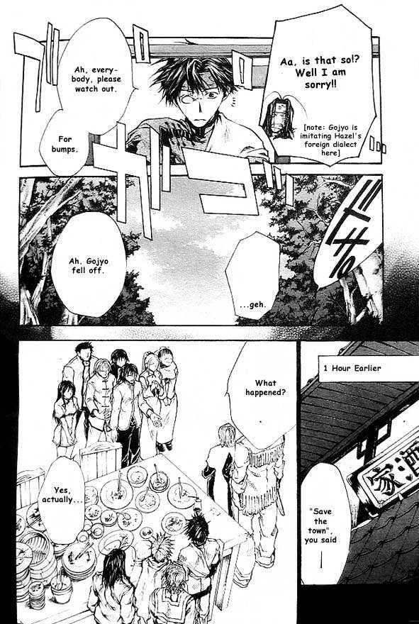 Saiyuki Reload Chapter 19 page 5 - Chapter 19 : Even A Worm [6]