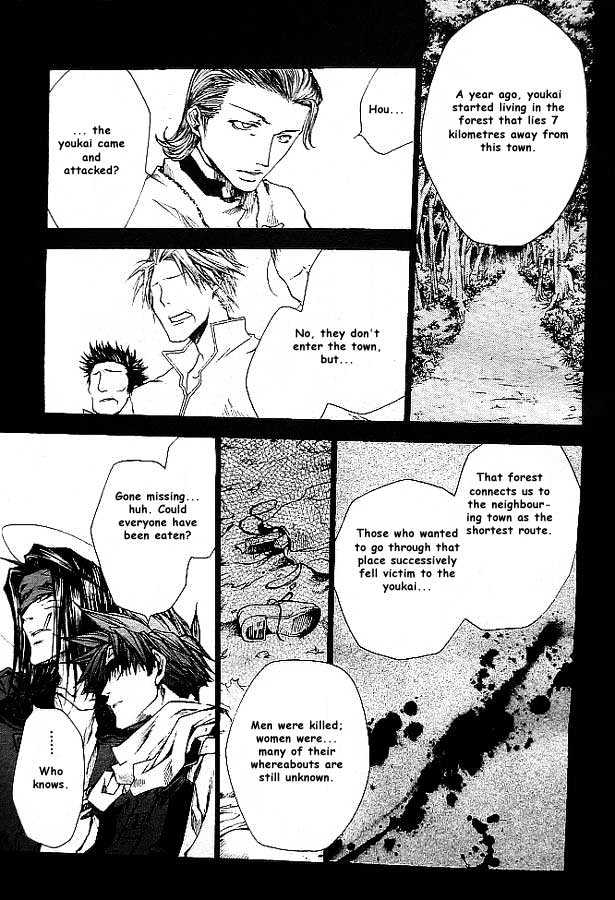 Saiyuki Reload Chapter 19 page 6 - Chapter 19 : Even A Worm [6]