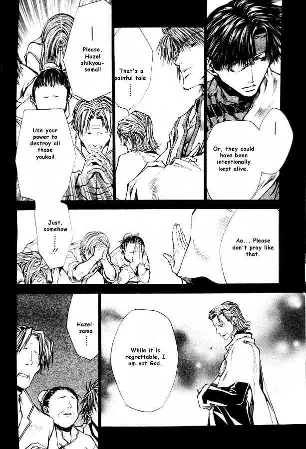 Saiyuki Reload Chapter 19 page 7 - Chapter 19 : Even A Worm [6]