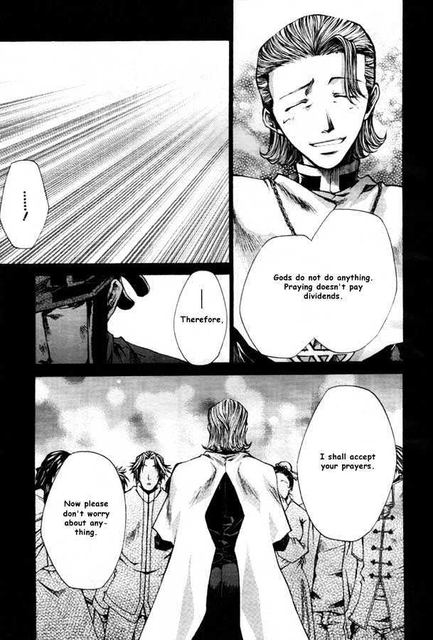 Saiyuki Reload Chapter 19 page 8 - Chapter 19 : Even A Worm [6]