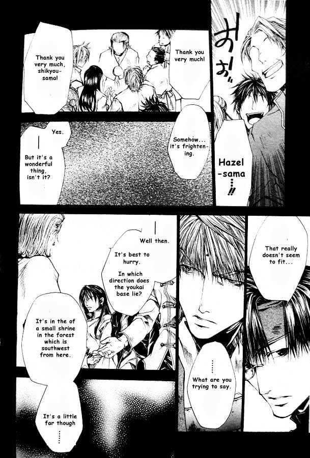 Saiyuki Reload Chapter 19 page 9 - Chapter 19 : Even A Worm [6]