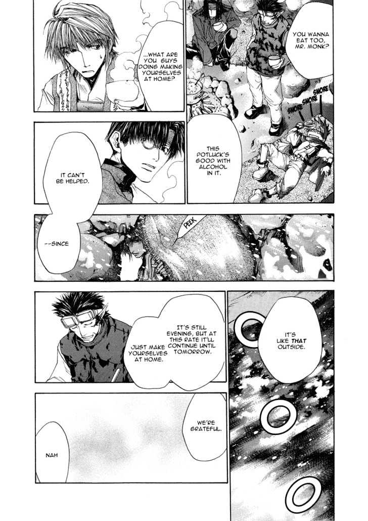 Saiyuki Reload Chapter 2 page 12 - Chapter 2 : Snow Drop [1]