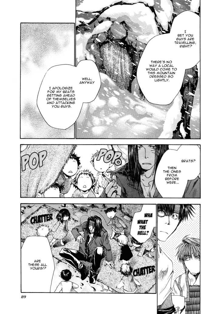 Saiyuki Reload Chapter 2 page 13 - Chapter 2 : Snow Drop [1]