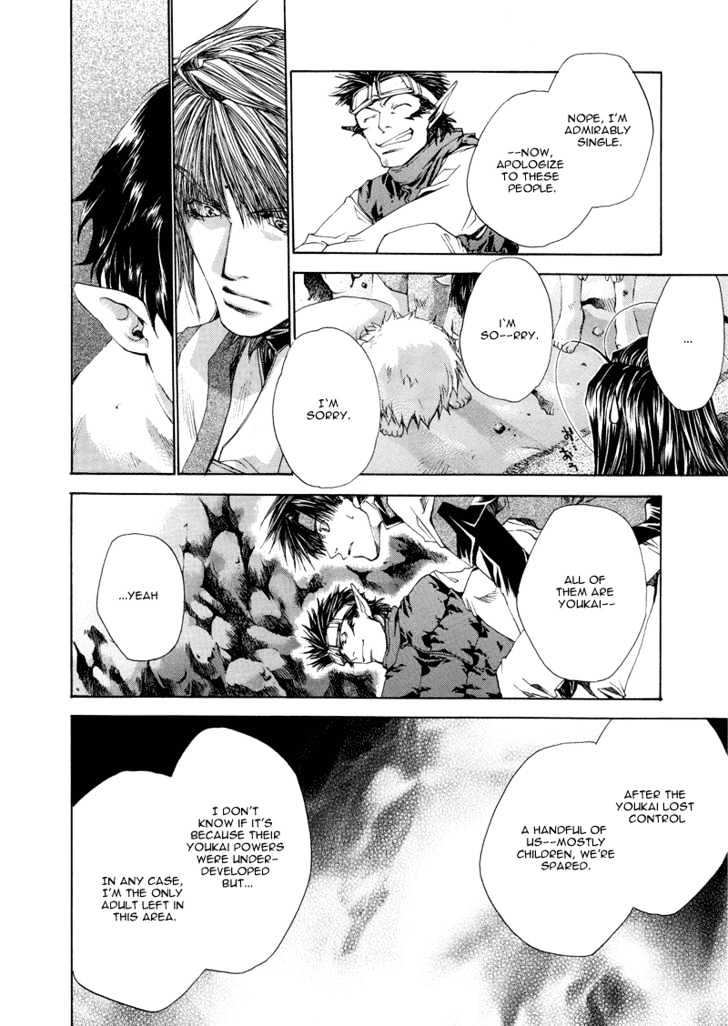 Saiyuki Reload Chapter 2 page 14 - Chapter 2 : Snow Drop [1]