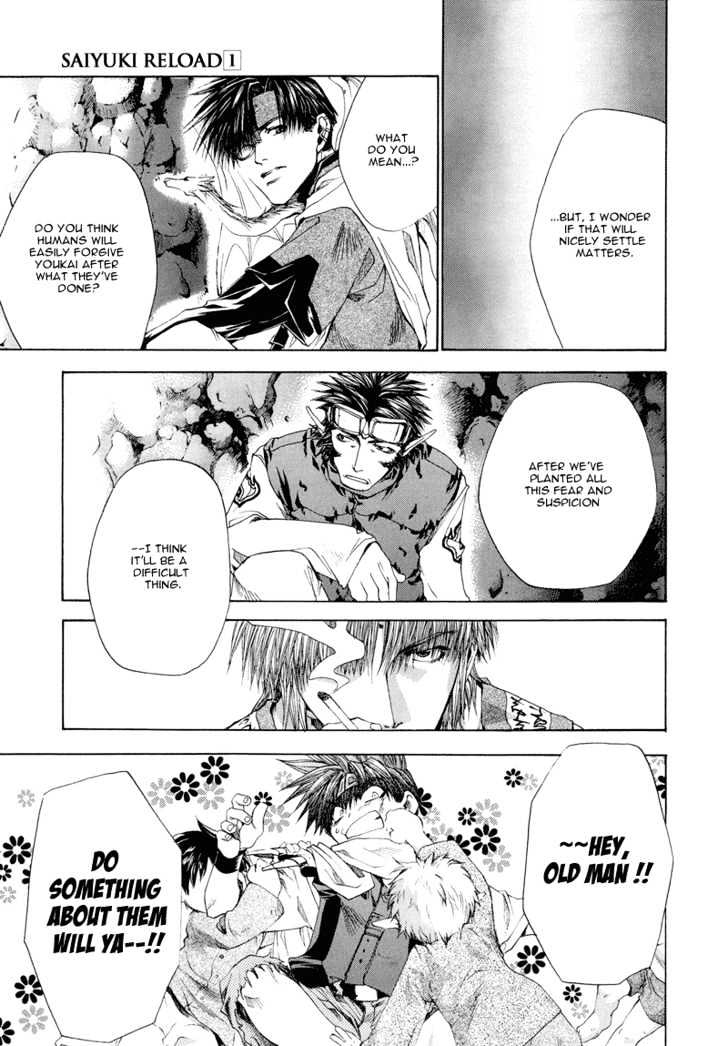 Saiyuki Reload Chapter 2 page 17 - Chapter 2 : Snow Drop [1]