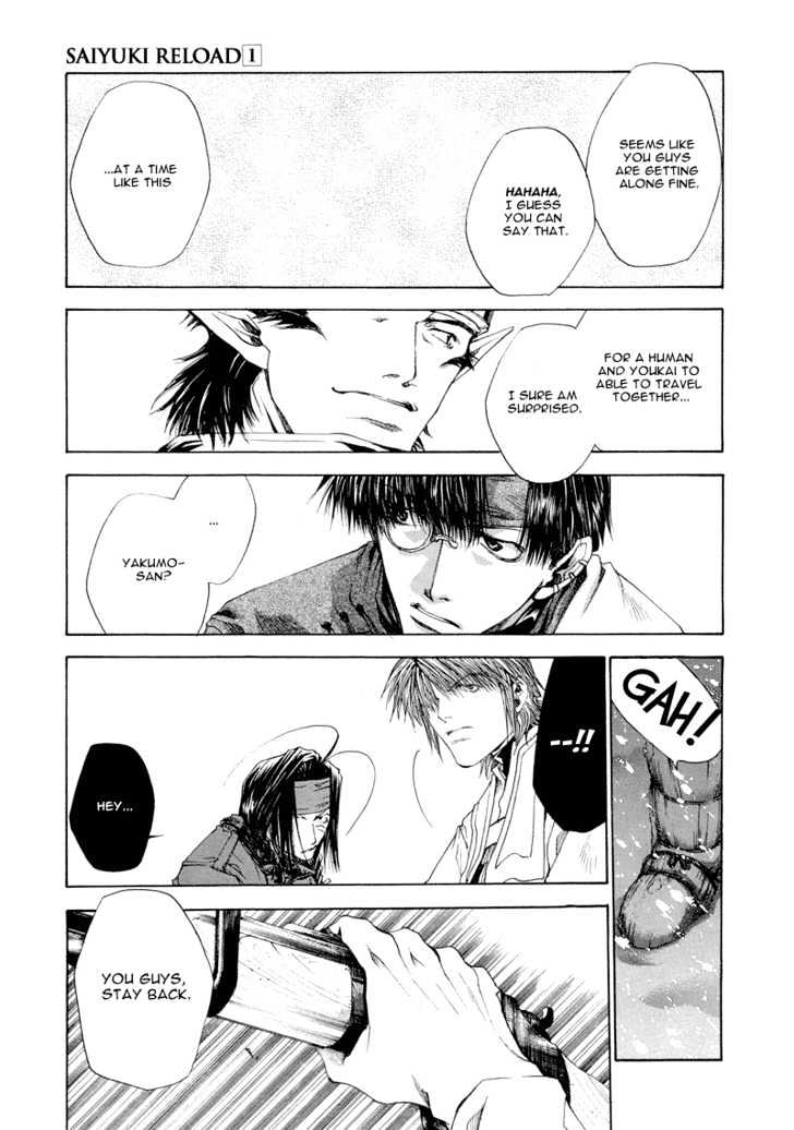 Saiyuki Reload Chapter 2 page 19 - Chapter 2 : Snow Drop [1]