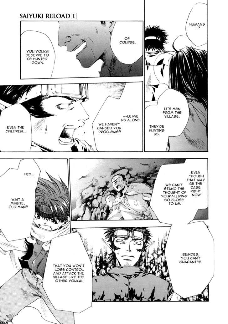 Saiyuki Reload Chapter 2 page 21 - Chapter 2 : Snow Drop [1]