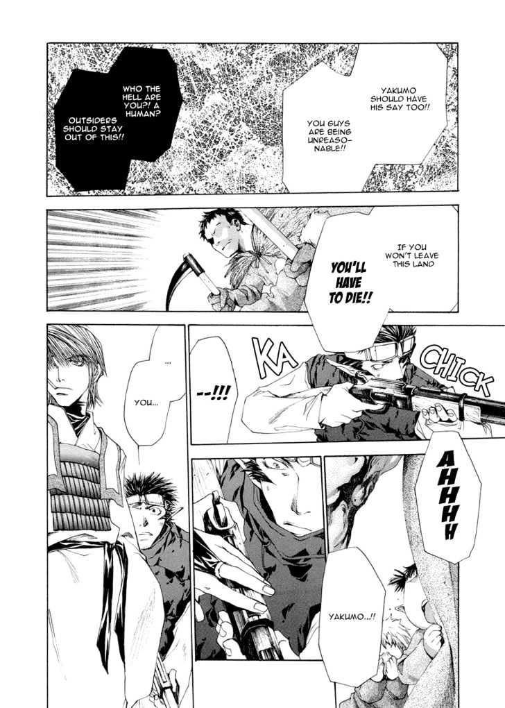 Saiyuki Reload Chapter 2 page 22 - Chapter 2 : Snow Drop [1]