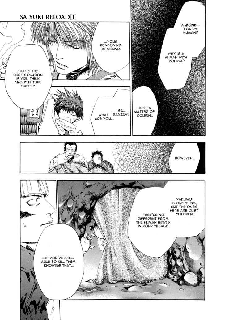 Saiyuki Reload Chapter 2 page 23 - Chapter 2 : Snow Drop [1]