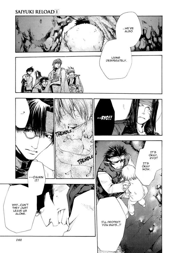 Saiyuki Reload Chapter 2 page 25 - Chapter 2 : Snow Drop [1]