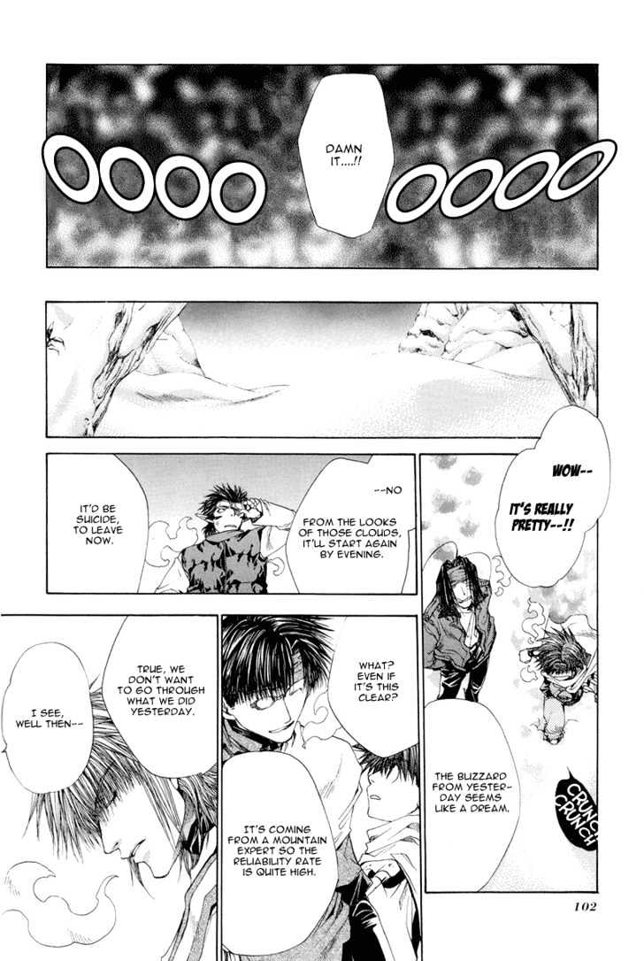 Saiyuki Reload Chapter 2 page 26 - Chapter 2 : Snow Drop [1]