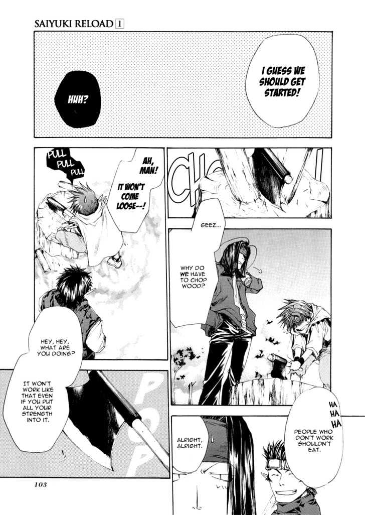 Saiyuki Reload Chapter 2 page 27 - Chapter 2 : Snow Drop [1]