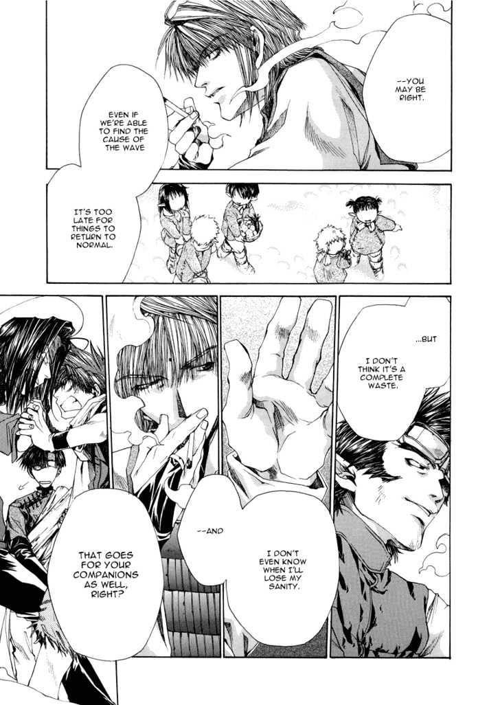 Saiyuki Reload Chapter 2 page 29 - Chapter 2 : Snow Drop [1]