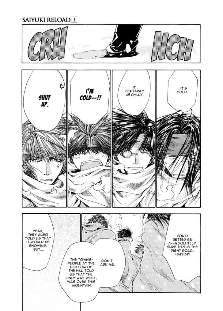 Saiyuki Reload Chapter 2 page 3 - Chapter 2 : Snow Drop [1]