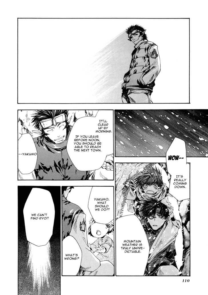 Saiyuki Reload Chapter 2 page 33 - Chapter 2 : Snow Drop [1]