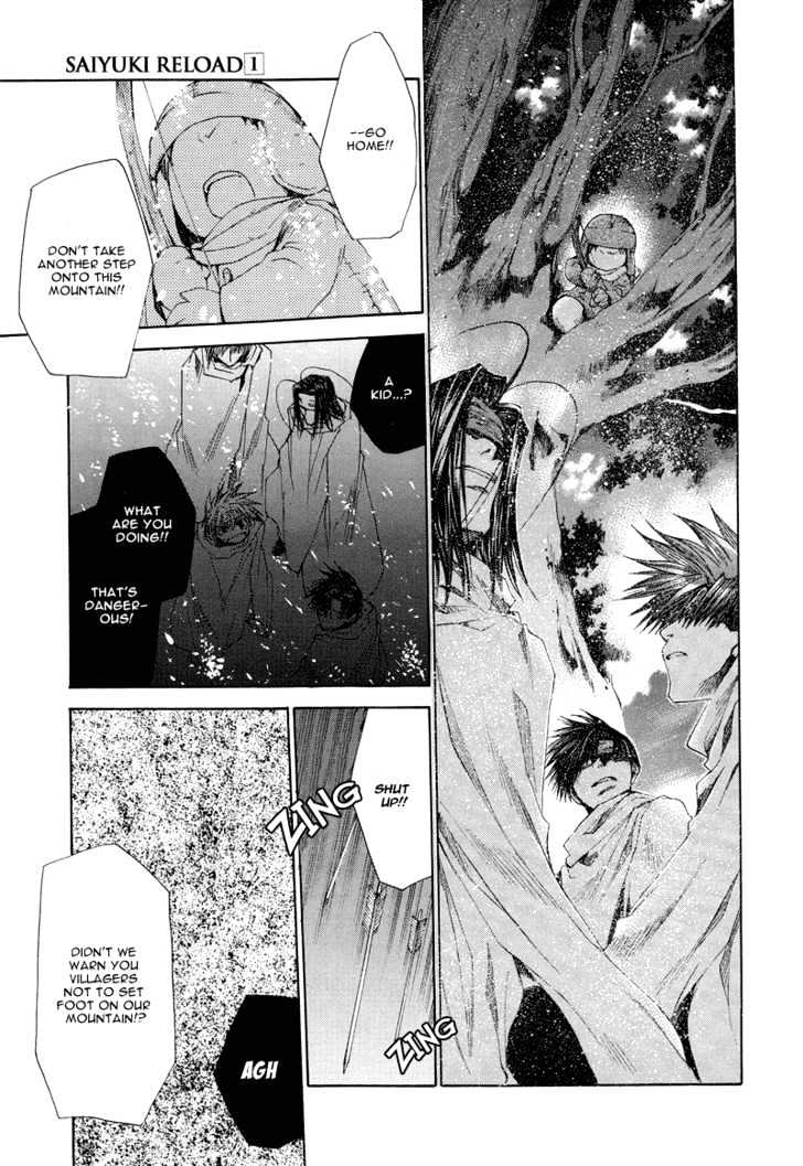 Saiyuki Reload Chapter 2 page 5 - Chapter 2 : Snow Drop [1]