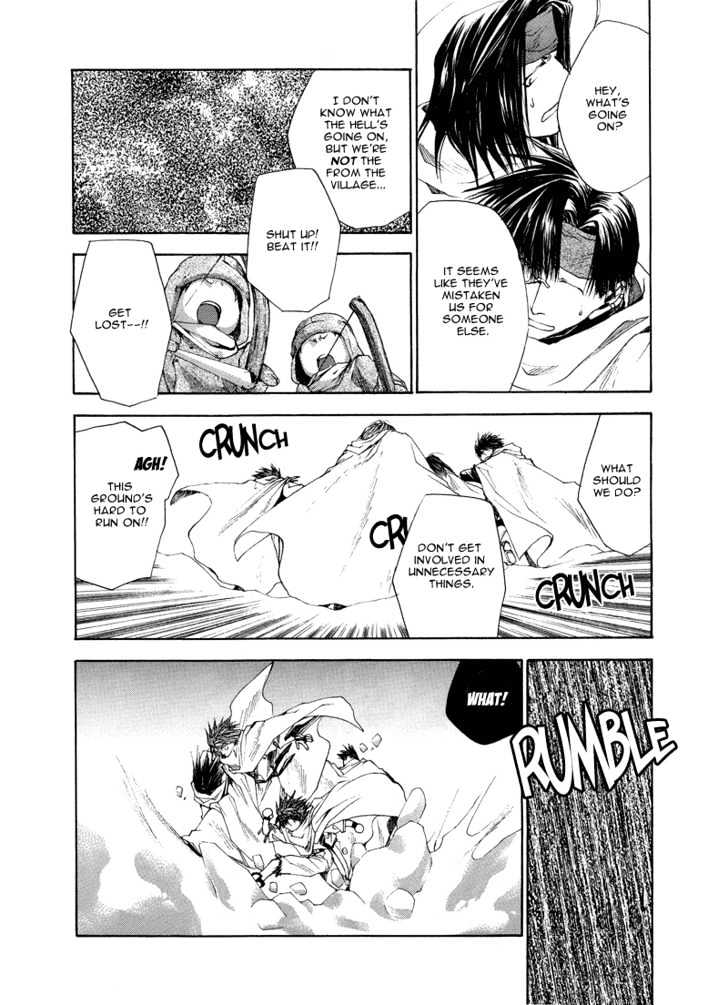 Saiyuki Reload Chapter 2 page 6 - Chapter 2 : Snow Drop [1]