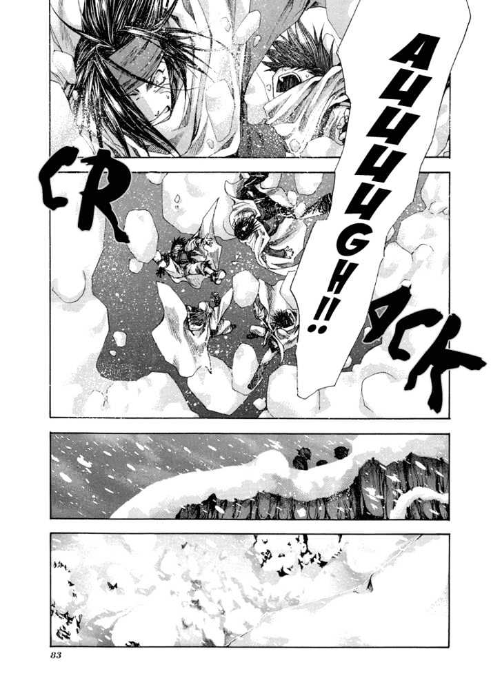 Saiyuki Reload Chapter 2 page 7 - Chapter 2 : Snow Drop [1]