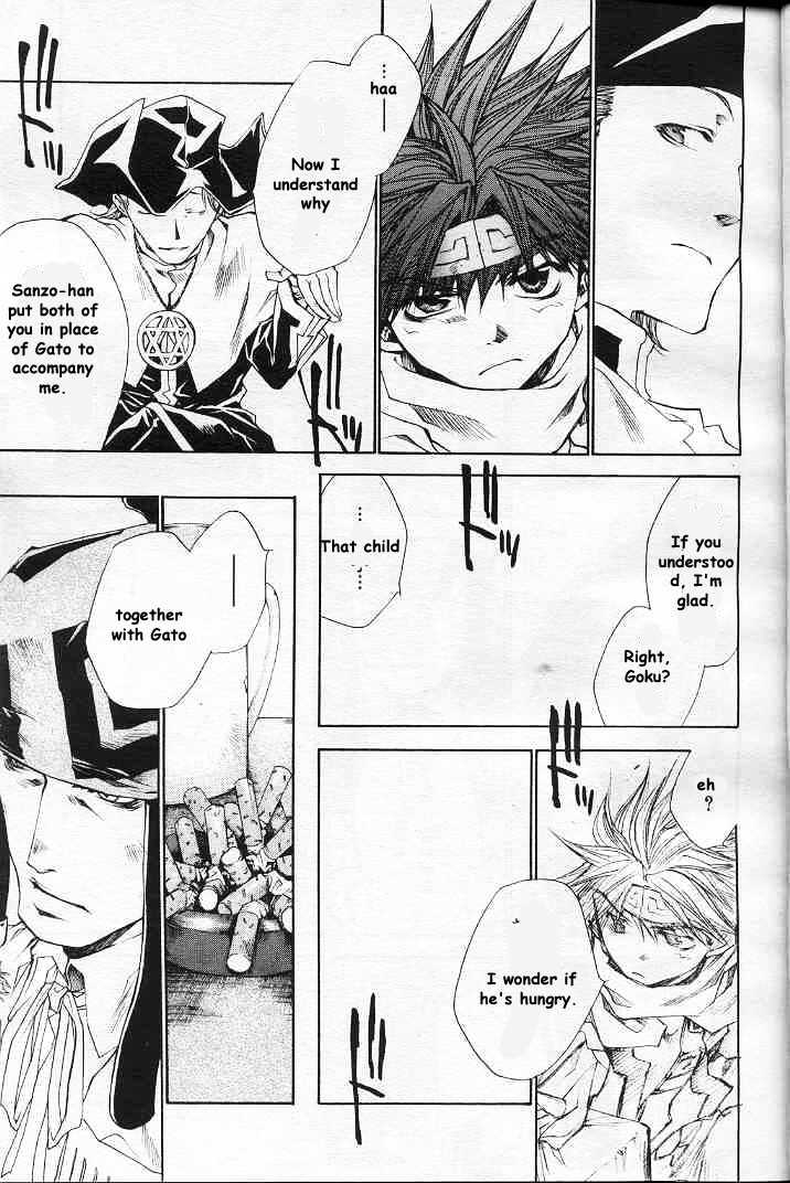 Saiyuki Reload Chapter 20.1 page 10 - Chapter 20.1 : Even A worm [7.1]