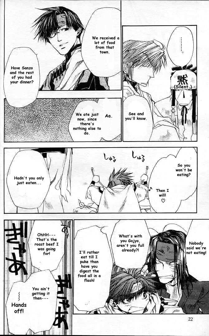 Saiyuki Reload Chapter 20.1 page 13 - Chapter 20.1 : Even A worm [7.1]