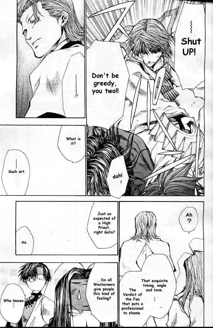 Saiyuki Reload Chapter 20.1 page 14 - Chapter 20.1 : Even A worm [7.1]
