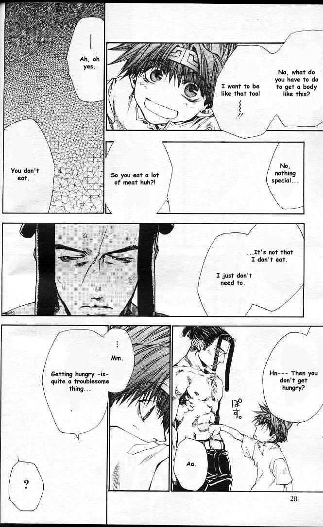 Saiyuki Reload Chapter 20.1 page 19 - Chapter 20.1 : Even A worm [7.1]
