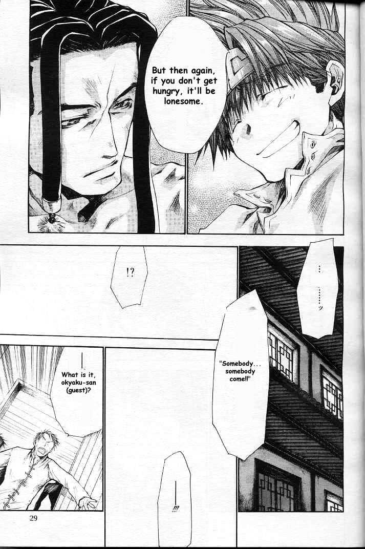 Saiyuki Reload Chapter 20.1 page 20 - Chapter 20.1 : Even A worm [7.1]